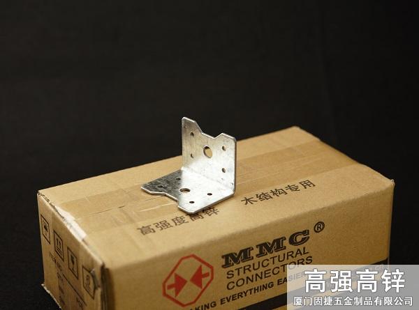 角鐵-角碼-角鋼-L型連接件